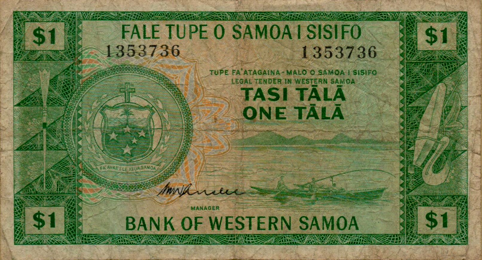 Samoa 1 1967 VF P-16/c